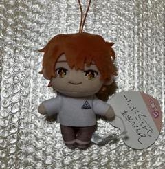 ❤コンプリート❤みなと商事コインランドリー　ピこぬい　ストラップ 大人気コミック『みなと商事コインランドリー』より、ピこぬいが