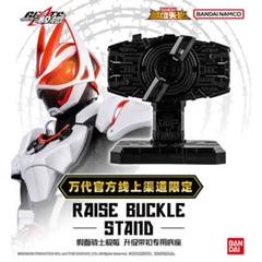 中国限定　仮面ライダーブロック　ミニ　フィギュア　四弾 オーズ　セット 仮面ライダーOOO(オーズ) オーメダルセット04