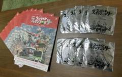 2025年最新】JR東日本ウルトラマンスタンプラリーの人気アイテム