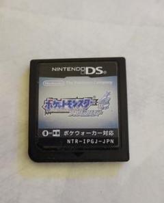 ポケットモンスター ソウルシルバー　中古美品 楽天市場】DS ポケットモンスター ソウルシルバー ポケモン