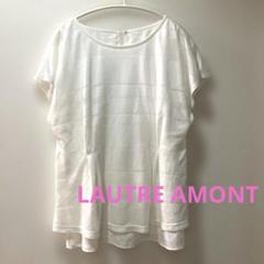☆ロートレアモン☆ 涼しげゆったりトップス　sizeM 日本製