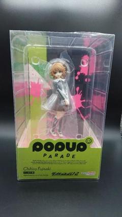 POP UP PARADE 不二咲千尋 POP UP PARADE 不二咲千尋