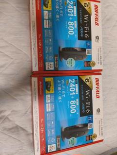 BUFFALO Wi-Fi 6 AX4 ルーター 2台セット