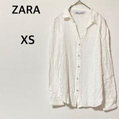 ザラ ZARA 長袖シャツ 総レース 【XS】透け感 羽織り オーロラボタン