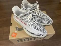アディダス イージーブースト350 V2 Zebra