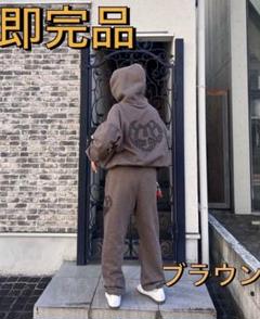 HTH フーディセットアップ パーカーブラウン 2025年最新】HTH パーカー ブラウンの人気アイテム - メルカリ