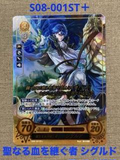 2025年最新】ファイアーエムブレムサイファの人気アイテム