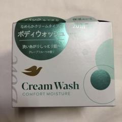 Dove ダヴ クリーム ボディ ウォッシュ コンフォートモイスチャー パックのサムネイル
