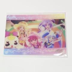 プリスト ポイントカード 200P プリティストア ポイントカード200ポイントプリスト - メルカリ