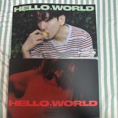 BAEKHYUN HELLO, WORLD アルバム