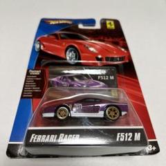 【希少】ホットウィール フェラーリ レーサー（全4種） Yahoo!オークション -「ホットウィール フェラーリ レーサー」の