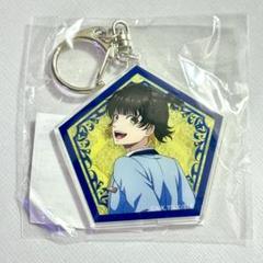 ブルーロック イケプリ アクリルキーホルダー 蜂楽廻