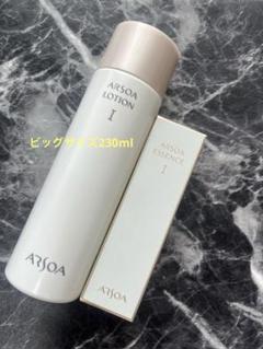 アルソア　化粧水☆石けん☆ケース　新品未使用 ARSOA - アルソア 石鹸ケースの通販 by ほうき星｜アルソアなら