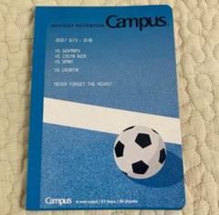通販スポーツ - CONEXT24 サッカーボール 森保監督（日本代表