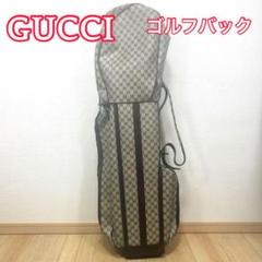 GUCCI グッチ キャディバッグ ゴルフバック ブラック 黒 2025年最新】GUCCI ゴルフバッグ・キャディバッグの人気アイテム