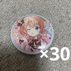 ごちうさ 缶バッジ ココア 24種33個 ごちうさ so cute girls ココア 缶バッジ 30個セット - メルカリ