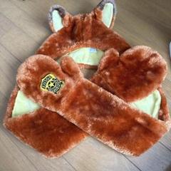 ニック ワイルド マフラー ズートピア ズートピア ニック マフラー| 上海ディズニー🇨🇳 – リーナちゃん