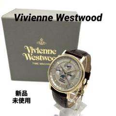 2025年最新】Vivienne Westwood メンズ 腕時計(アナログ)の人気