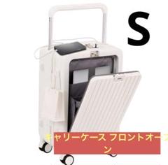 imgrc0114199294.jpg