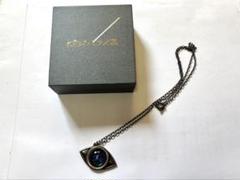 公式・未使用品】約束のネバーランド展 ムジカがくれたペンダント