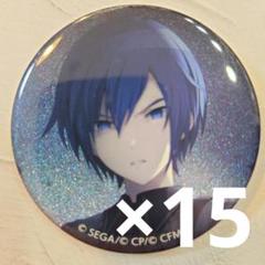 プロセカ グリ缶 33A 33a KAITO m65754667625_1.jpg?1733993802