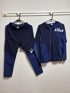 アスレタ ATHLETA ハイブリッドウインドJKT＋パンツネイビー