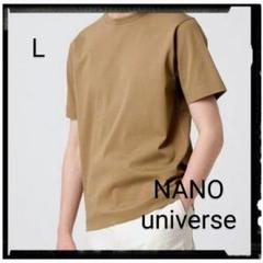 NANO universe【美品】Tシャツ アンチスメル クルーネック モカ L