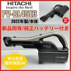 希少古品　廃盤品　絶版品　ヘッド　ナショナル　掃除機　AMC99R 親子ノズル 希少 古品 ヘッド National 掃除機 AMC99R-XV 親子ノズル - メルカリ