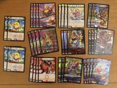 2025年最新】ファイアーバードの人気アイテム - メルカリ