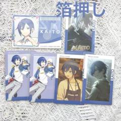 2025年最新】kaito エピカ 箔押し 15cの人気アイテム - メルカリ