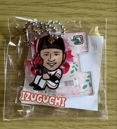 新品未使用】泉口友汰 レプリカユニフォーム - メルカリ