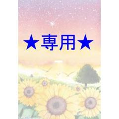 まんまるさま専用（原画）月へ【A5サイズ／水彩画／#2277】 kanonさま専用（原画）穏やかな夏の夕暮れ【A5サイズ／水彩画