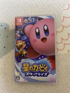 星のカービィ スターアライズ Switch 中古品 の中古 未使用品を探そう メルカリ 星のカービィ スターアライズ Switch 中古品 の中古 未使用品を探そう メルカリ