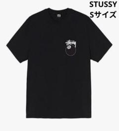 2025年最新】stussy 8ボールの人気アイテム - メルカリ