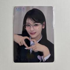石井蘭 モアナ 2 ステッカー 限定品 ME:I RAN 石井蘭 モアナ 2 ステッカー 限定品 ME:I RAN - メルカリ