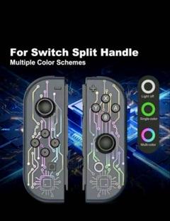 新品・未使用品】Nintendo Switch ジョイコン Joy-Con