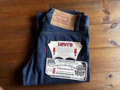 70s Levi's 505 Single Pre Shrunk Denim Jeans Dead Stock 70