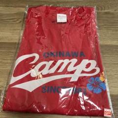 無料発送 Camp 広島カープ 沖縄限定 Tシャツ メルカリ - サイズL スポーツ選手