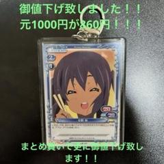 2025年最新】けいおん プレシャスメモリーズの人気アイテム