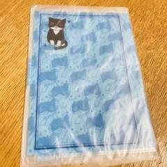 世界一初恋 ティンクル セット 51ji-A5EUML._AC_SY200_QL15_.jpg