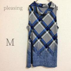 ノースリーブ チェック柄 pleasing M 青 チェック スリット シャツ