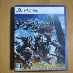 MONSTER HUNTER WILDS PS5