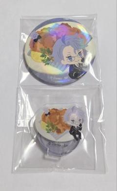 ツイステ いただきますver. 缶バッジ&アクスタ アズール