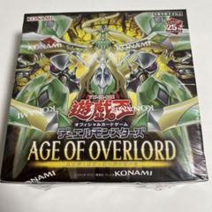 コナミ　遊戯王OCGデュエルモンスターズ AGE OF OVERLORD
