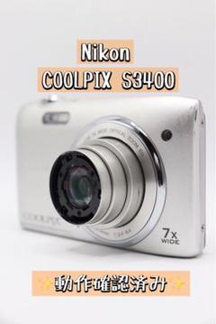 2025年最新】coolpix s3400の人気アイテム - メルカリ