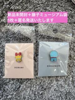 ドラえもん 前髪クリップ 流行 関係者限 非売品 ドラえもん