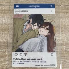 2025年最新】ホリミヤ アニメイト特典の人気アイテム - メルカリ