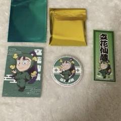 立花仙蔵缶バッジ 12個セット 立花仙蔵 CANバッジ 缶バッジ - メルカリ
