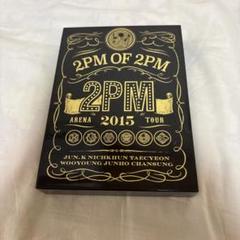 2025年最新】2PM ジュノ DVDの人気アイテム - メルカリ
