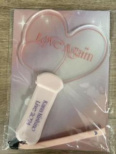 Kana Nishino Live 2024 Love Againペンライト - メルカリ